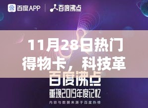 联系我们 第222页