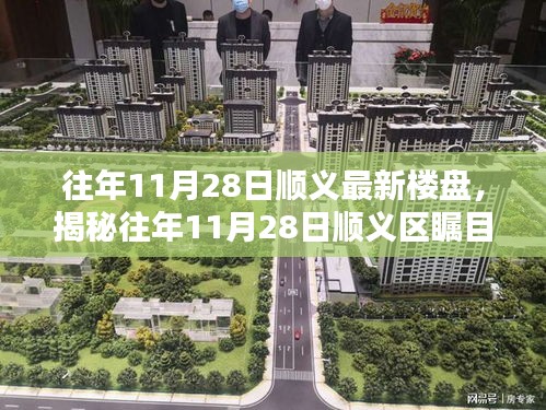 在线留言 第220页