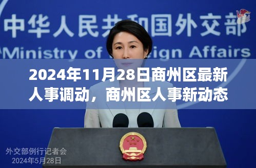 容光焕发 第12页