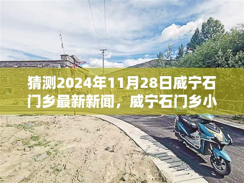 第1346页