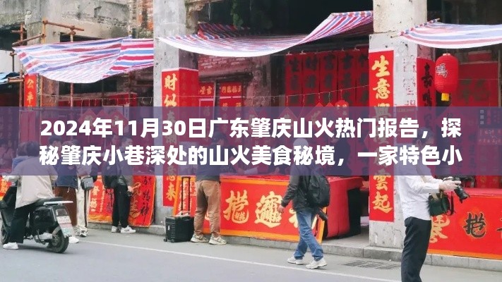 在线留言 第215页