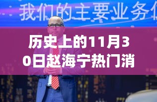 第1323页