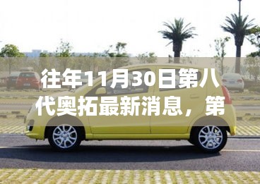 第1317页