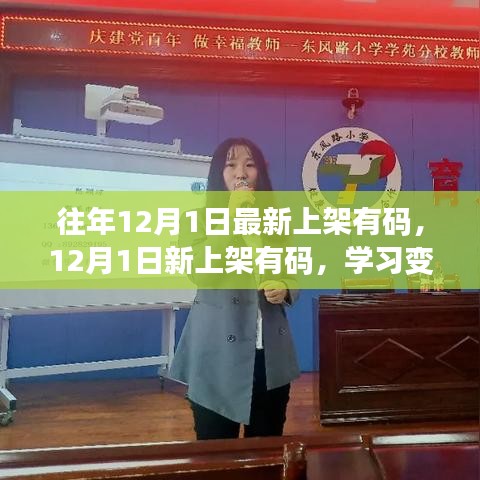 联系我们 第209页