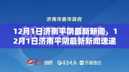 浅笑轻吟梦一曲 第9页