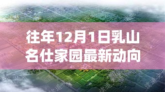 在线留言 第203页