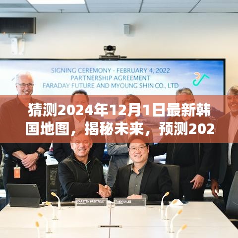 神采奕奕 第9页