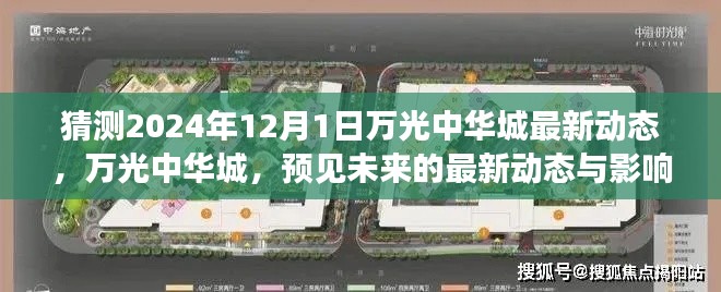 第1269页