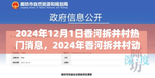 联系我们 第200页