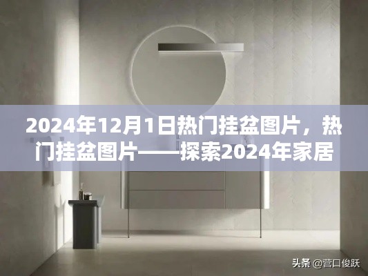 在线留言 第201页