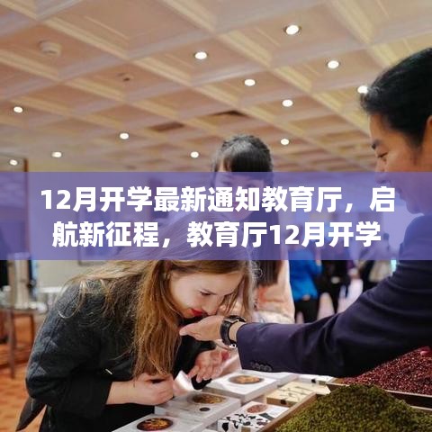 在线留言 第200页