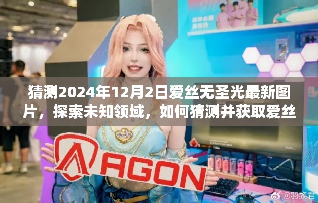 在线留言 第198页
