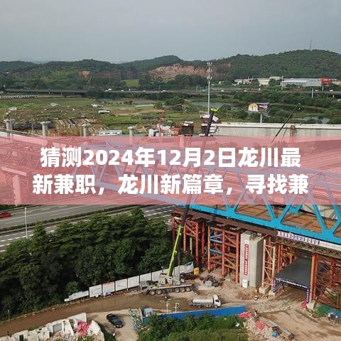 联系我们 第194页