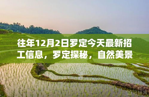 容光焕发 第8页