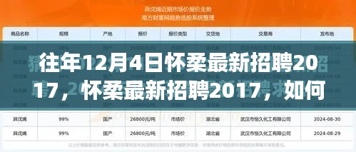 admin 第6页