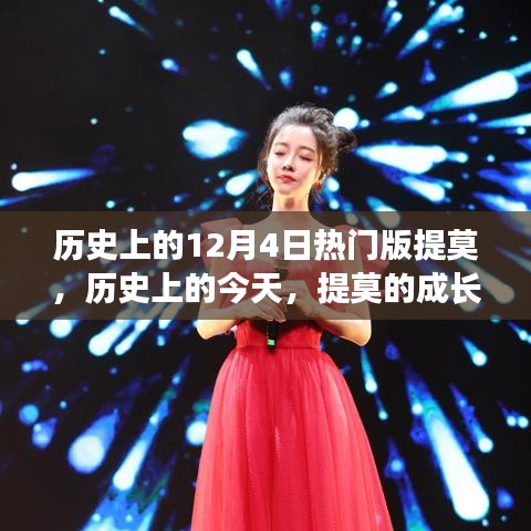 第1203页