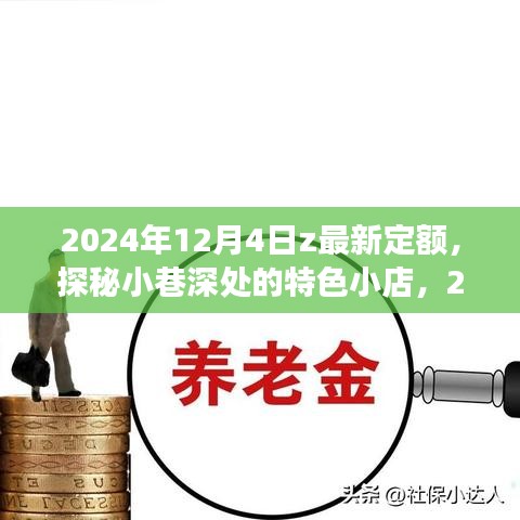 在线留言 第185页