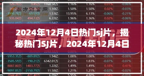 第1181页