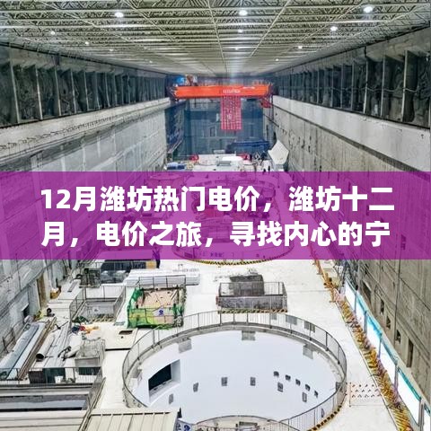 容光焕发 第6页