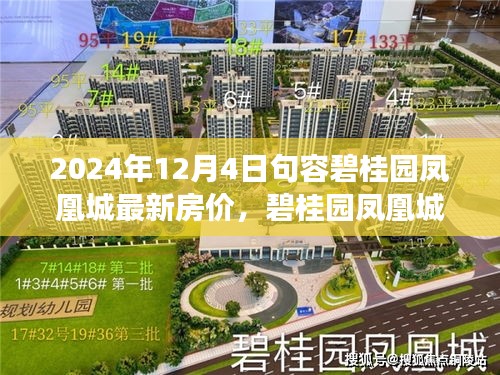 联系我们 第182页