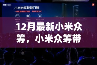 容光焕发 第5页