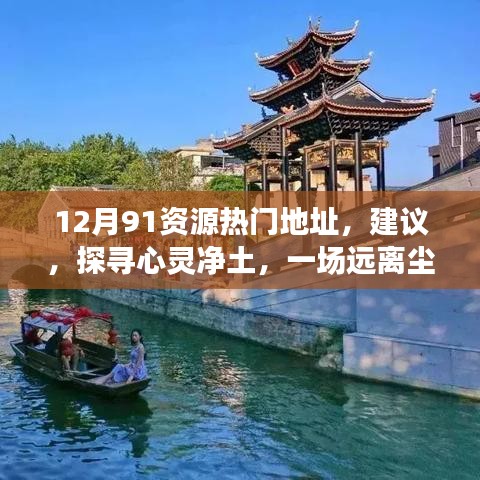 第1157页