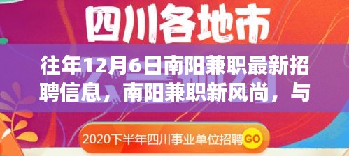 admin 第4页