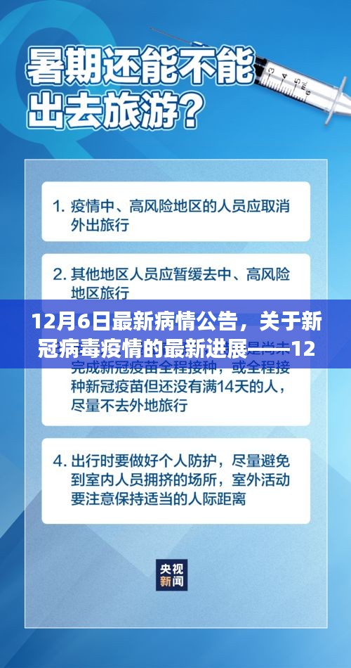 第1149页