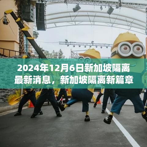 第1138页
