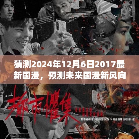 第1131页
