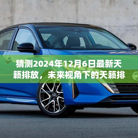 联系我们 第173页