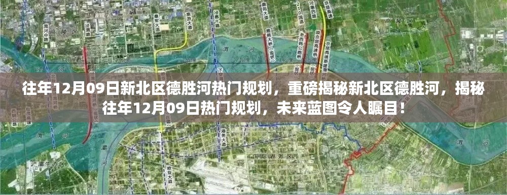 第1087页