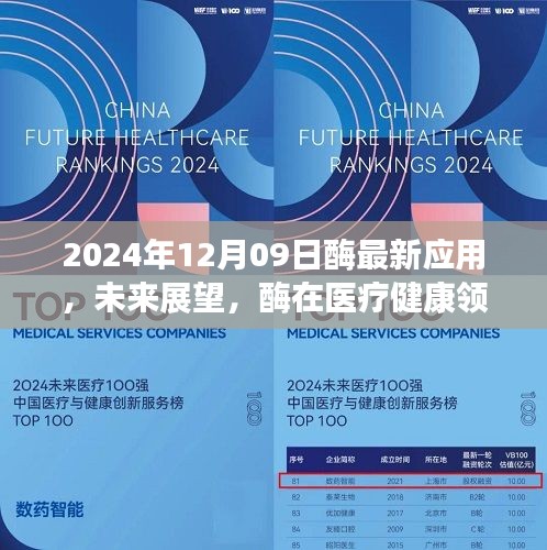 在线留言 第168页