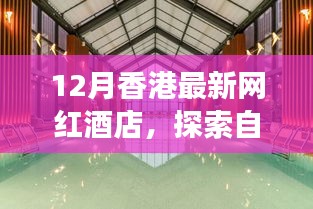 第1075页