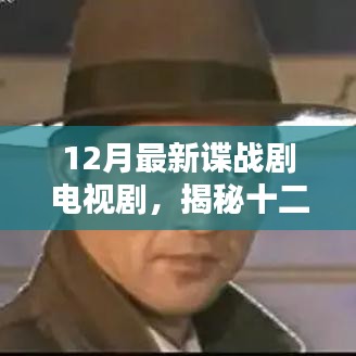 关于我们 第218页