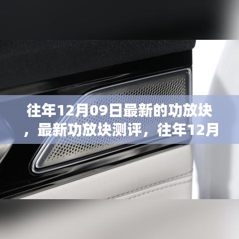 第1070页