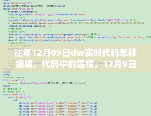 第1044页
