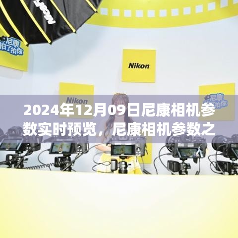 联系我们 第158页