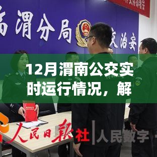 第1035页