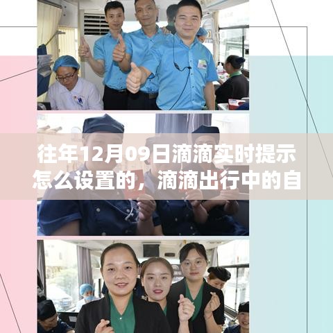 营销网络 第206页