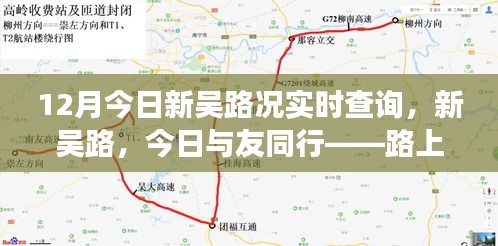 矫揉造作 第3页