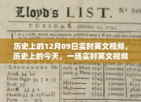 环肥燕瘦 第3页