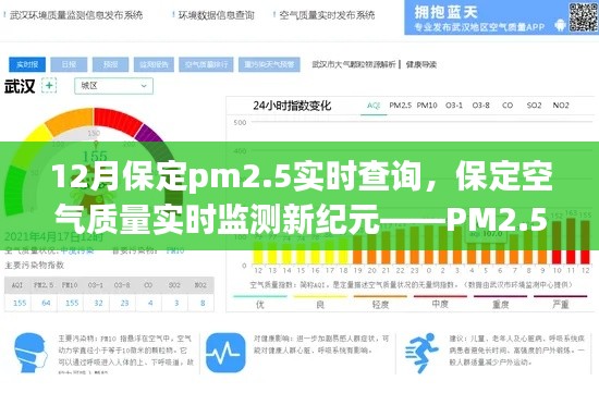 联系我们 第154页