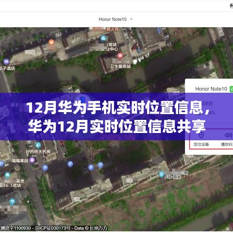 飞禽走兽 第2页