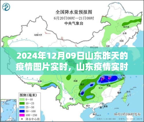 联系我们 第150页