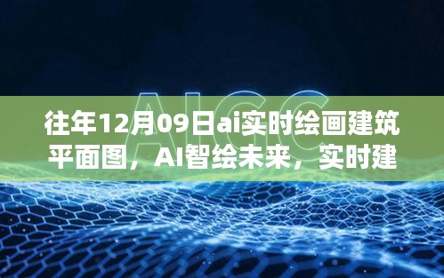 草草收兵 第3页