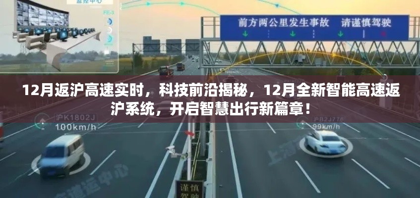 举世无双 第2页