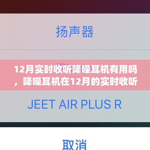 朴素无华 第3页