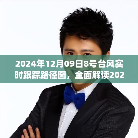 联系我们 第148页