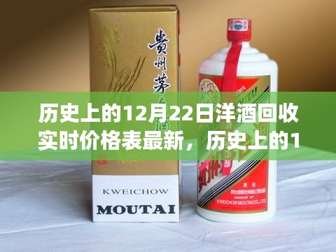刚毅木讷 第3页